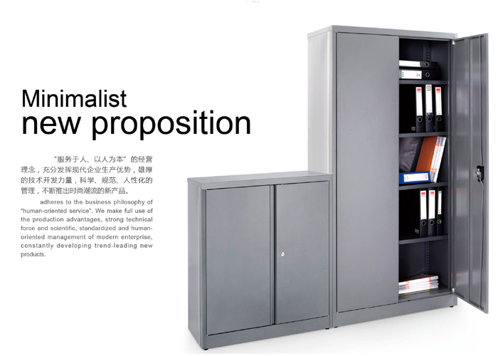 ���ƼҾ�|�����ļ���|�칫�Ҿ�|˫�����ļ���|�ļ���|���Ϲ�|������|�����